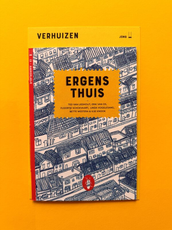 Ergens thuis