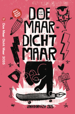 De allernieuwste bundel van Doe Maar Dicht Maar!